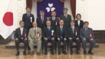 環境分野で功績の個人・団体を表彰　群馬・前橋市