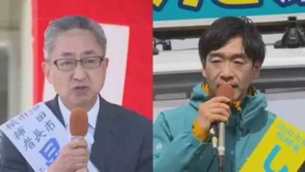群馬・沼田市長選が告示　現職と新人による一騎打ち