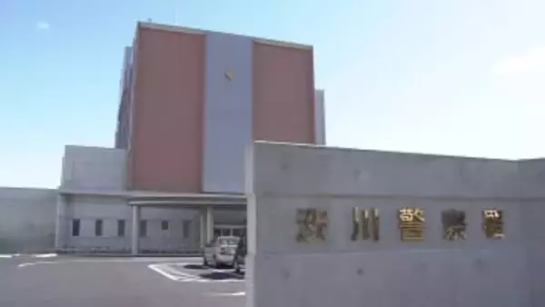 夫の弟に暴行を加え死亡させた傷害致死の疑いで４１歳女を逮捕　群馬・渋川市