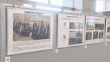「拉致問題パネル展　今月１９日まで開催　群馬・前橋市」の画像1