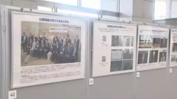 拉致問題パネル展　今月１９日まで開催　群馬・前橋市