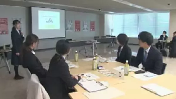 JAグループ群馬　大学生らに仕事内容を説明