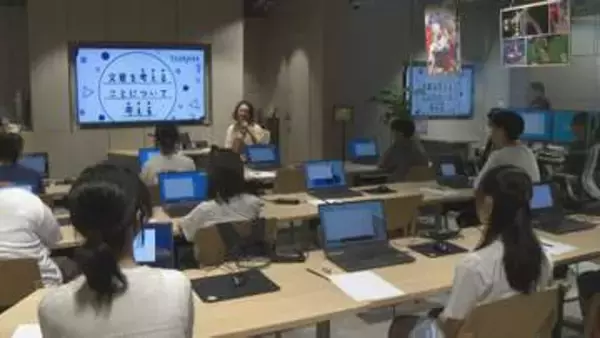 中高生向けセミナー　自分で作るオリジナル文章の価値考える　群馬・前橋市