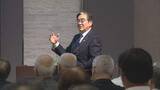「個人投資家向け会社説明会　群馬で」の画像1