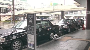 タクシー運賃全国３９地域で改定　群馬県内でも来月から約１１％値上げ