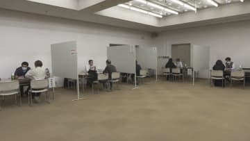 幅広い相談に専門家がワンストップで対応　群馬・伊勢崎市