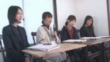 女性向けの創業セミナー　群馬・前橋市