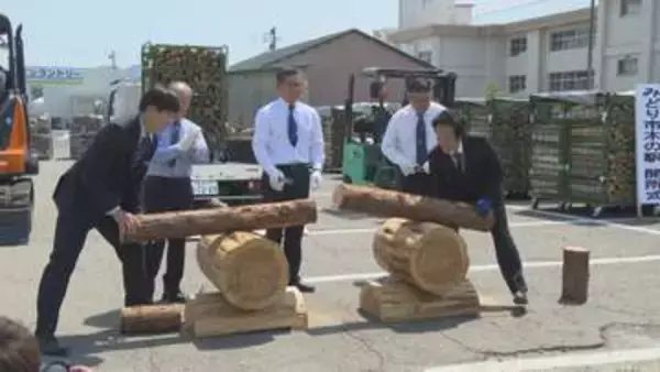 間伐材をまきに加工　「木の駅」が開所　群馬・みどり市