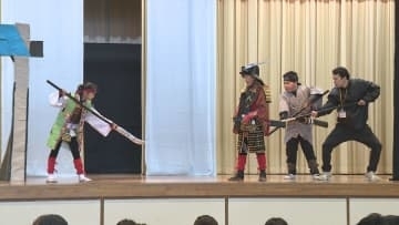 地元の歴史を知って　小学生が演劇披露　群馬・沼田市