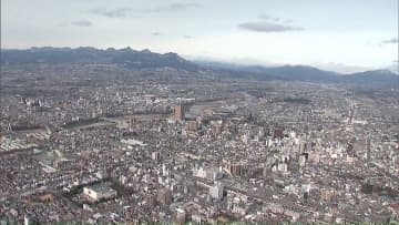 協会けんぽ　保険料率引き下げへ　中小企業社員ら４万人加入