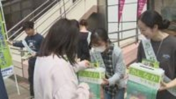 あしなが育英会　ＪＲ高崎駅でも募金活動始まる　群馬・高崎市