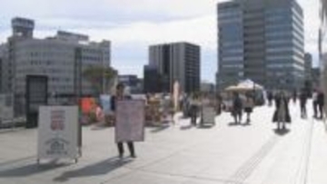 信越線開業１４０周年　ＪＲ高崎駅などで記念イベント　群馬・高崎市