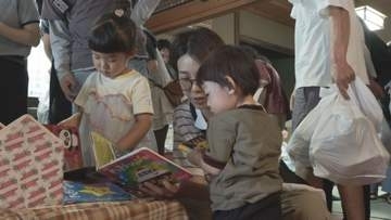 国登録有形文化財「重田家住宅」が１日書店に　　群馬・玉村町