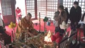 反町薬師　大縁日で本尊公開　厄除け祈願　群馬・太田市