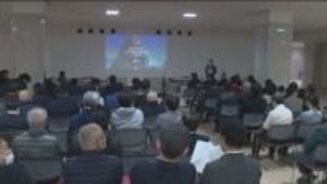 「前橋テルサ」の活用巡りシンポジウム　群馬・前橋市