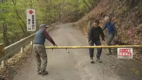 日航ジャンボ機墜落事故　「御巣鷹の尾根」　慰霊登山始まる　群馬・上野村