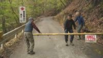 日航ジャンボ機墜落事故　「御巣鷹の尾根」　慰霊登山始まる　群馬・上野村