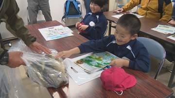 もっと知ろう！矢木沢ダムの魚　群馬・みなかみ町