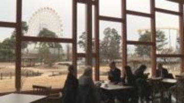 華蔵寺公園にカフェオープンへ　群馬・伊勢崎市