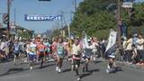 「１３００人のランナーが旧中山道を駆け抜ける　群馬・安中市」の画像1