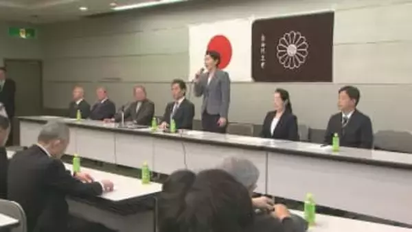 自民党群馬県連　衆院選比例代表　尾身朝子氏を公認申請へ