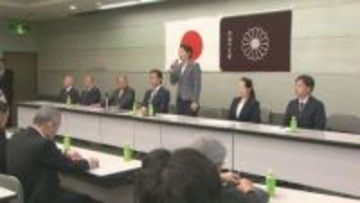 自民党群馬県連　衆院選比例代表　尾身朝子氏を公認申請へ