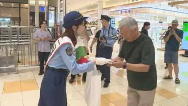 夏の県民交通安全運動　小林アナが一日警察署長に　群馬・高崎市