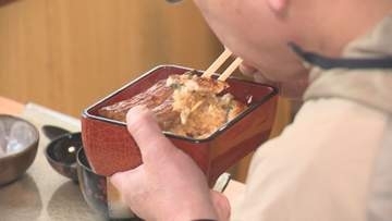 土用の丑の日　県内のウナギ料理店にぎわう