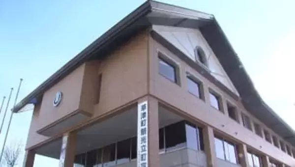 現職と新人の一騎打ち　群馬・草津町長選挙　１８日投開票