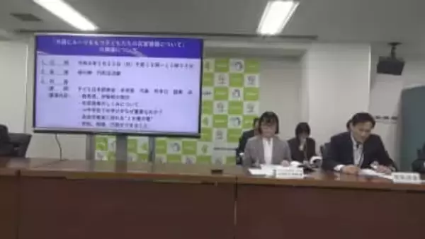 在留資格の種類で就職に制限が　現状を知ってもらう講演会　群馬・伊勢崎市