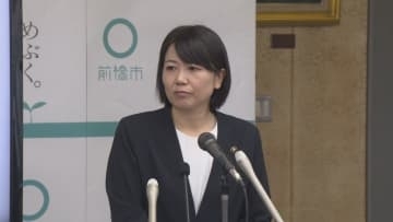 群馬・前橋市 小川晶市長が議長に退職願を提出　ホテル面会問題受け