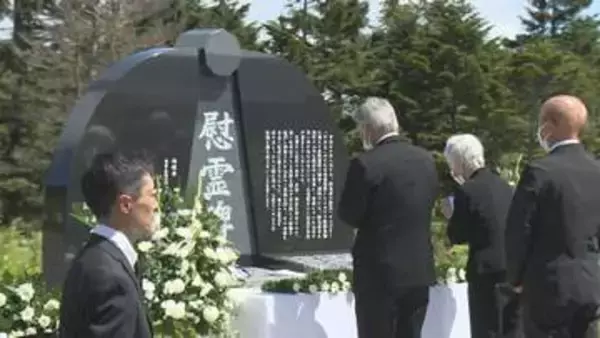 群馬県防災ヘリ墜落事故から８年で追悼式