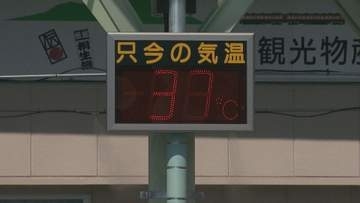 群馬県内５地点で猛暑日　厳しい暑さ続く