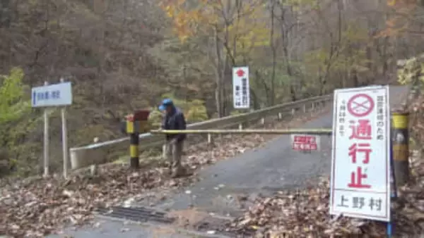 日航ジャンボ機墜落事故現場　「御巣鷹の尾根」冬季閉山　群馬・上野村