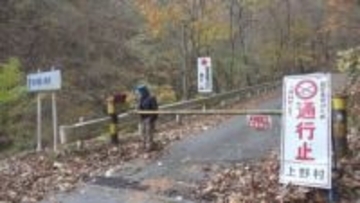 日航ジャンボ機墜落事故現場　「御巣鷹の尾根」冬季閉山　群馬・上野村