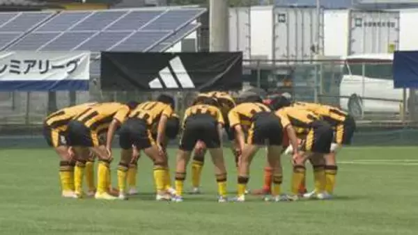 高校サッカー プレミアリーグ開幕　前橋育英 VS 流経大柏