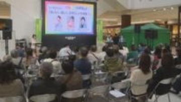 健康長寿社会の実現へ　おいしく減塩するコツ学ぶ　群馬・前橋市