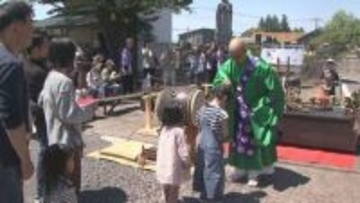 子どもやペットの健康を祈願　群馬・前橋市