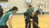 「スポーツの楽しさを感じて　群馬グリーンウィングスが小学生らと交流　群馬・伊勢崎市」の画像1