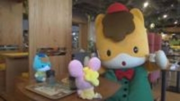 「ぐんまちゃんカフェ」　県庁３２階で２週間限定営業　群馬・前橋市