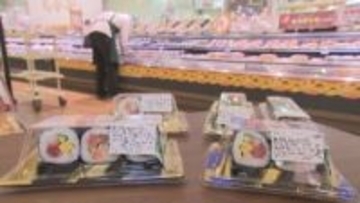 今年の恵方は南南東　２月３日は「節分」各地で恵方巻商戦