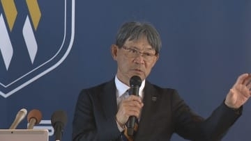 ザスパ群馬ＧＭに就任　山田氏「ザスパ強くできるよう手助け」