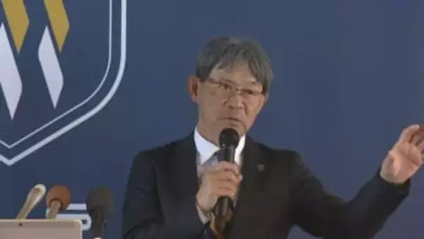 ザスパ群馬ＧＭに就任　山田氏「ザスパ強くできるよう手助け」