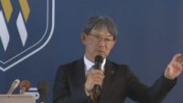 ザスパ群馬ＧＭに就任　山田氏「ザスパ強くできるよう手助け」