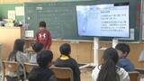 「小学校で「未来のケア」を考える特別授業　群馬・玉村町」の画像1