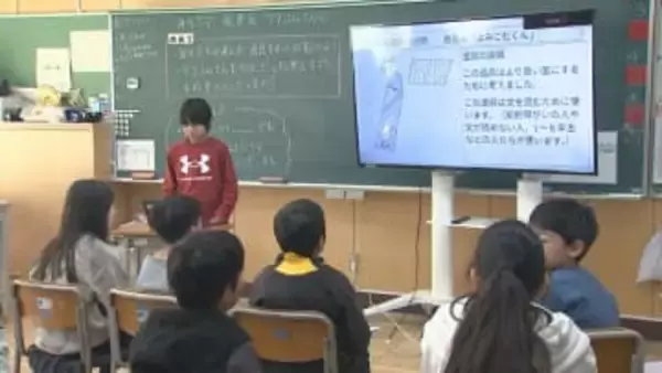 小学校で「未来のケア」を考える特別授業　群馬・玉村町