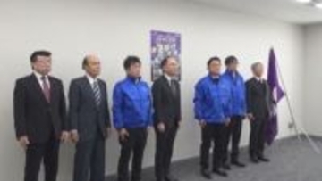 今月末から大阪で開催　技能グランプリへ　選手が活躍誓う