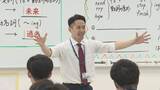 「新人講師が熱血授業で腕競う　群馬・太田市」の画像1