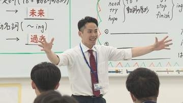 新人講師が熱血授業で腕競う　群馬・太田市