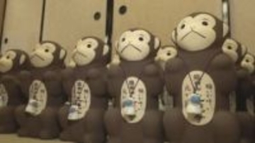 「厄除けサル」の制作ピーク　群馬・藤岡市
